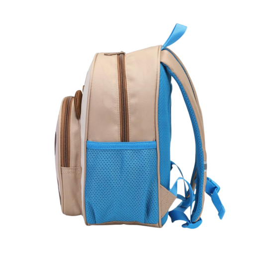 Cartable Maternelle GS - AMNAYS Hi Bara!